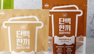 먹기 편하고 덜 달아서 좋아요