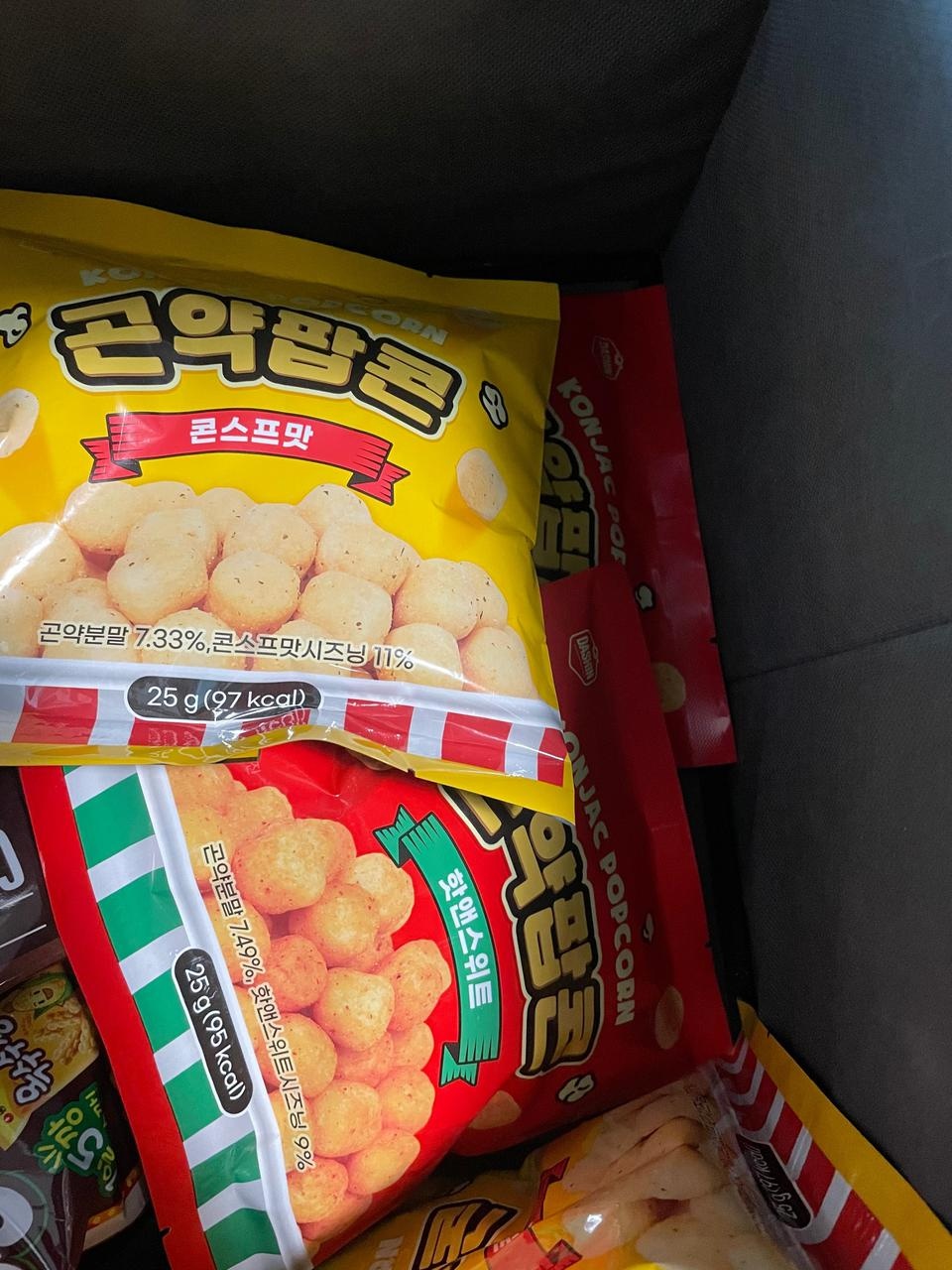 핫앤 스위크가 젤 맛잇어영 ㅎㅎ