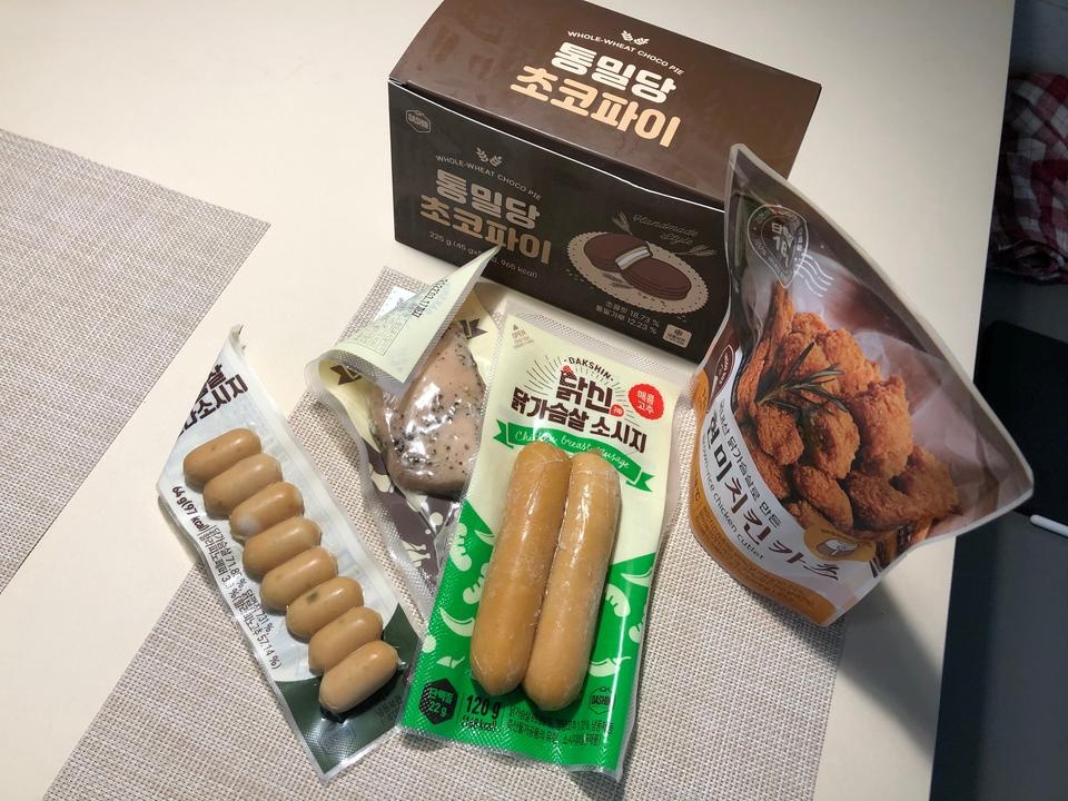 적당히 달고 맛있어요!!