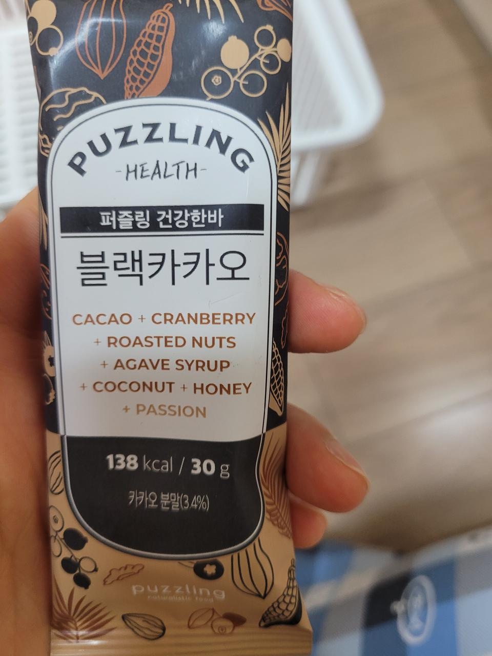 오픈특가라서 삿어요 맛이 궁금하네요 ㅋㅋ