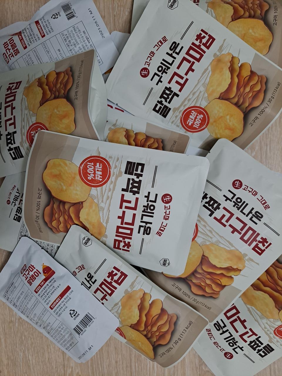 느무느무 맛납니다 ㅎ
군고구마말랭이같아요^^