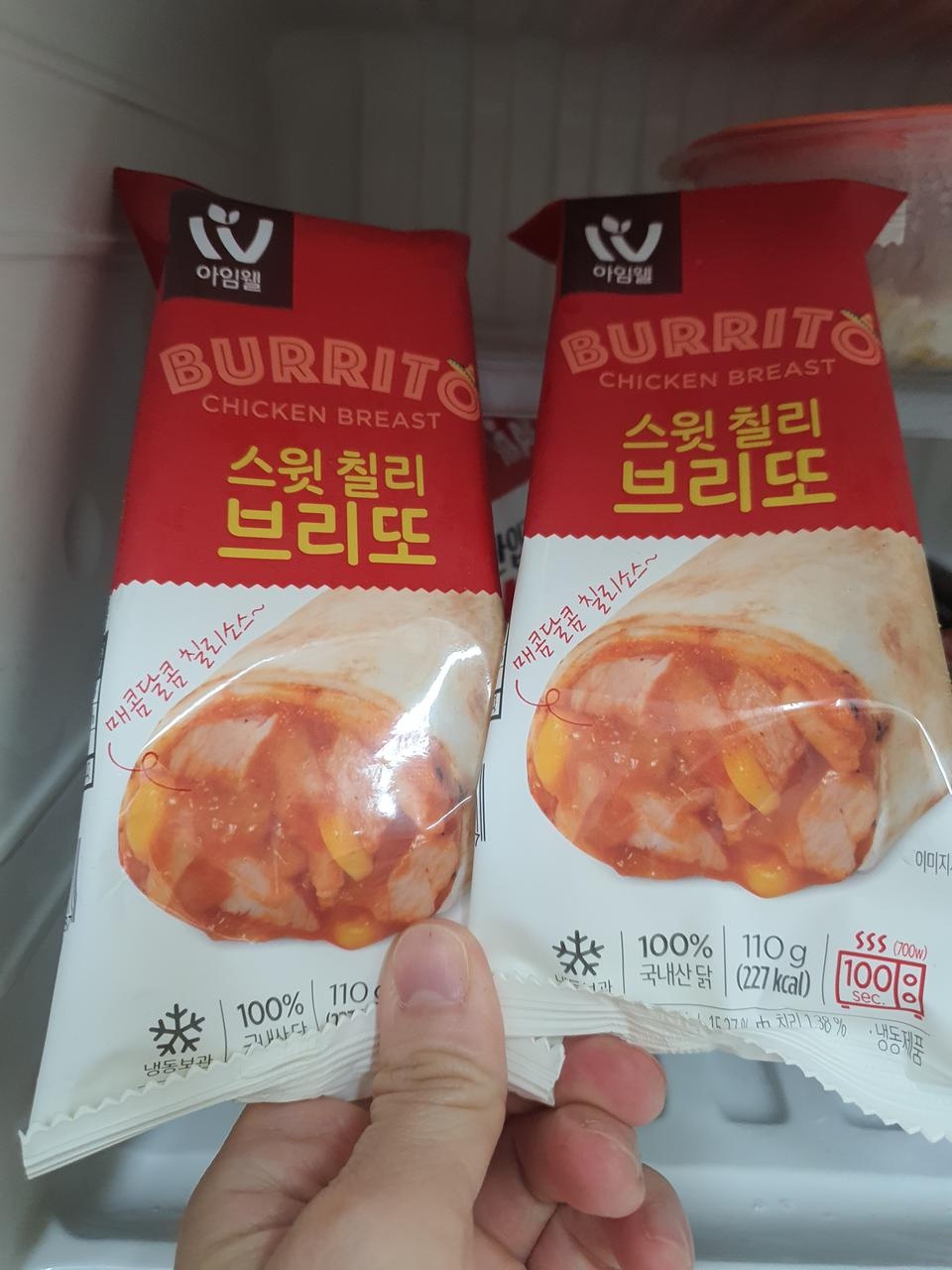 매번같은거 주문하다 처음 주문했는데 맛있을것같아요!