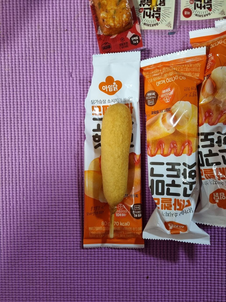 일반 핫도그 맛이에요
존맛탱
치즈가 고퀄 이네요
행복