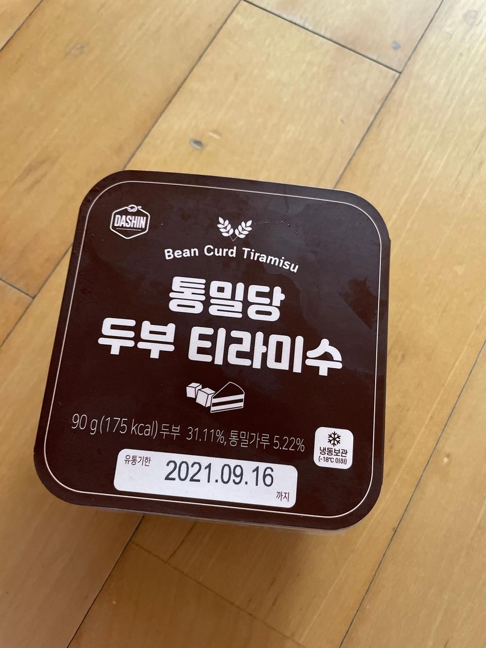 너무 달지 않고 티라미수맛은 살려주고 좋네요 ㅎ