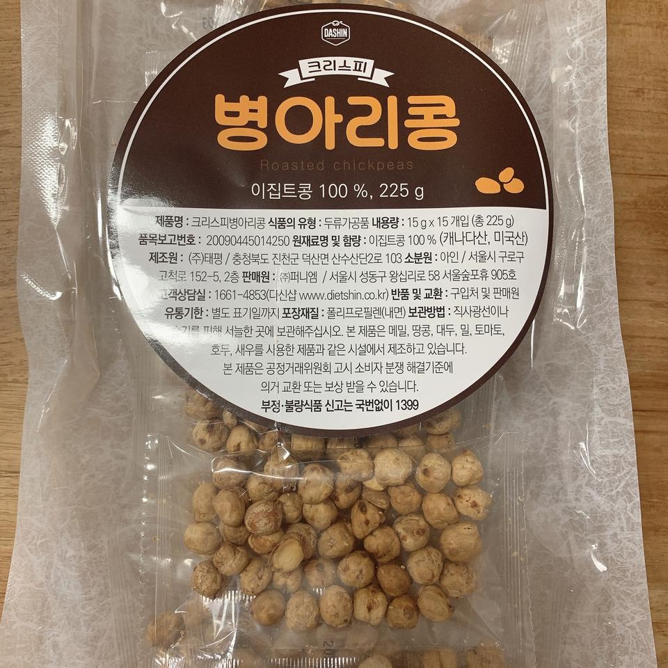 고소하고 맛있어요. 입 심심할때 과자 대신 먹으려고 구입했는데, 맛있어서 한번에 너무 먹지 않도록 조심해...