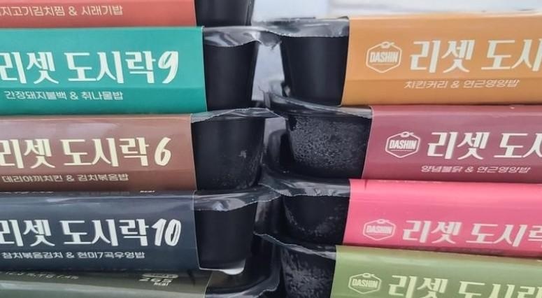 맛도배송도 최고입니다ㅋ