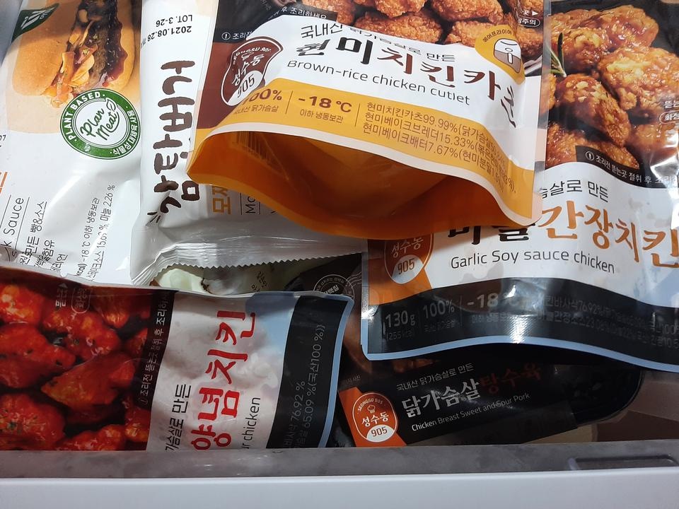사이즈가 손바닥만해요 맛있을 것 같아요
