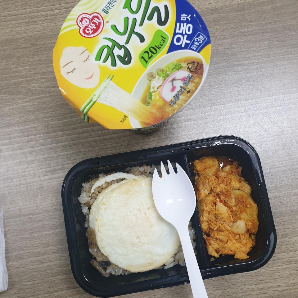 도시락중엔 사실 리셋이 제일 맛납니다. 간단하고 군더더기없이 좋음