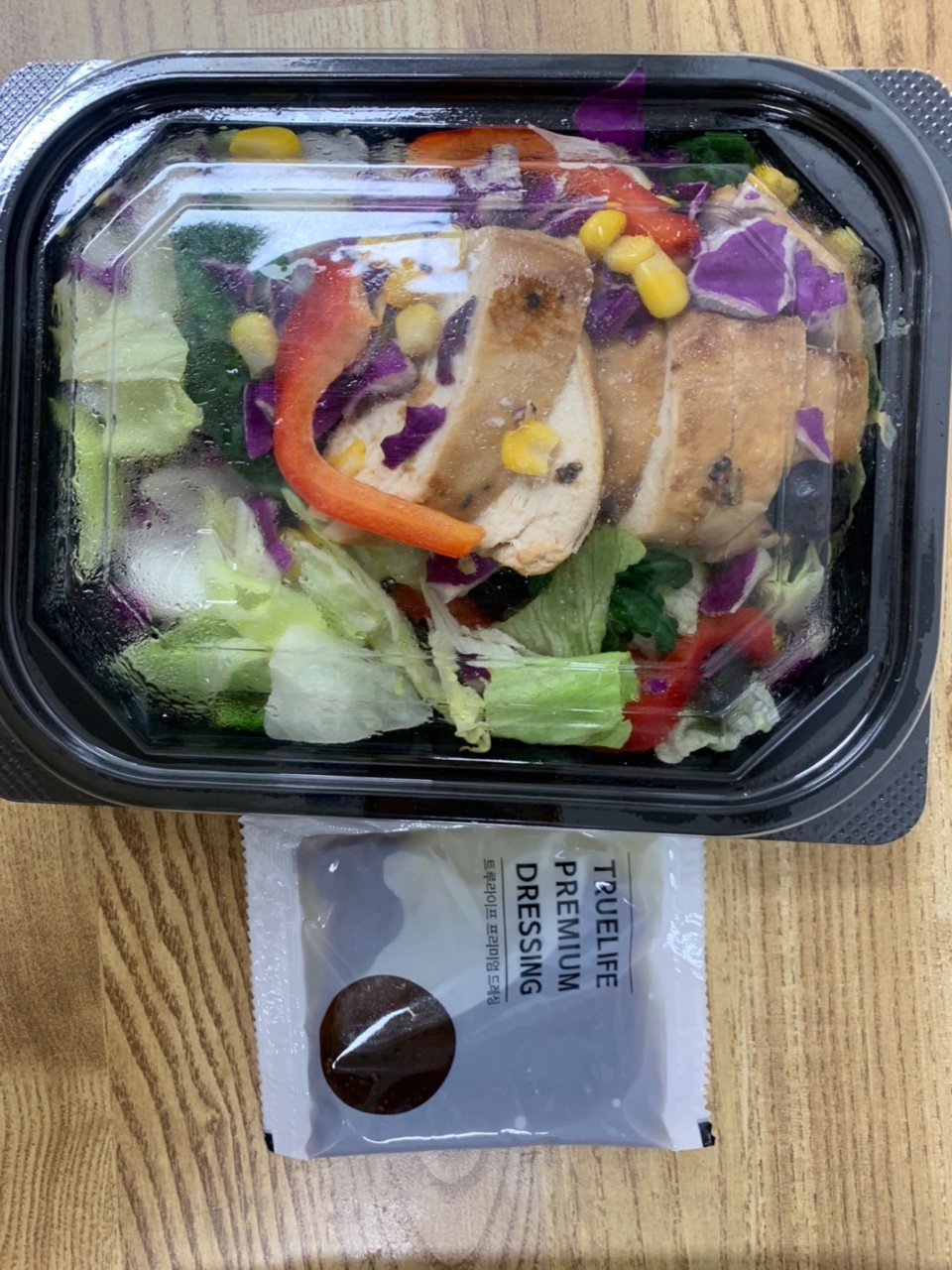 생각보다 작고 맛있어서 너무 좋았습