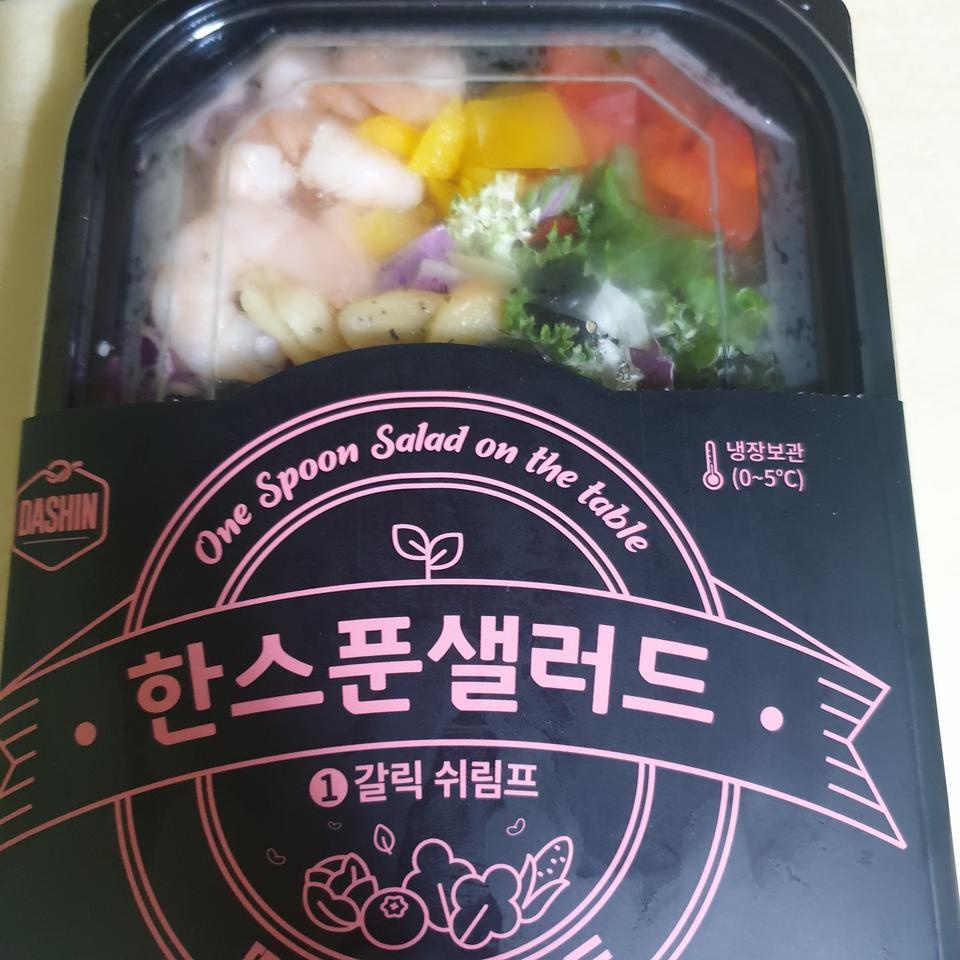 배송으로 왔는데도 신선하고 맛있어요