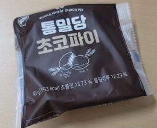 겁나 맛있어요! 안에 우유크림 부드럽고 좋아요
