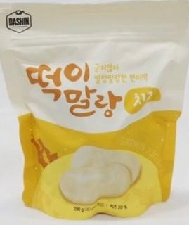 맛있어요~!!!!!