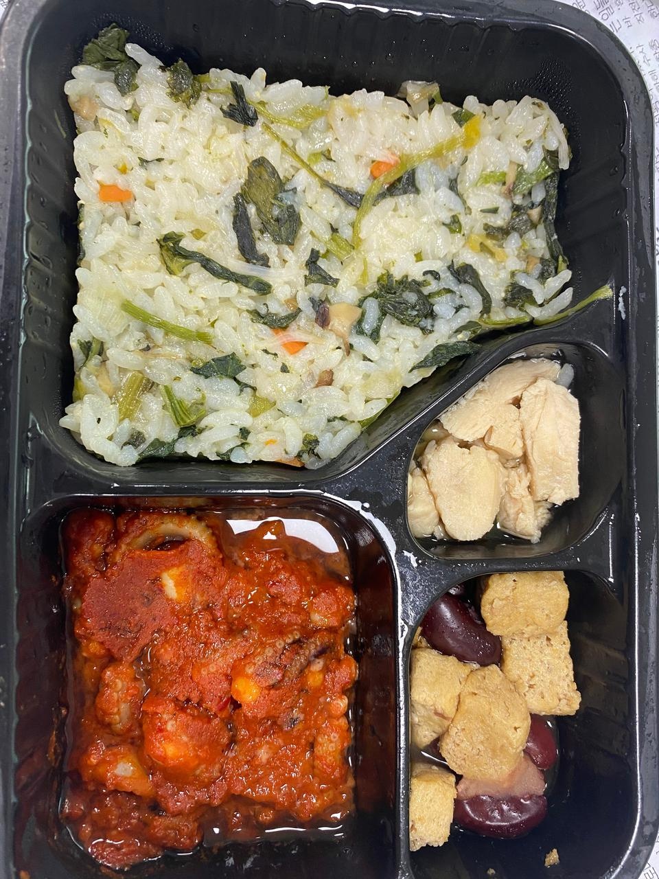 맛있게 잘 먹었습니다