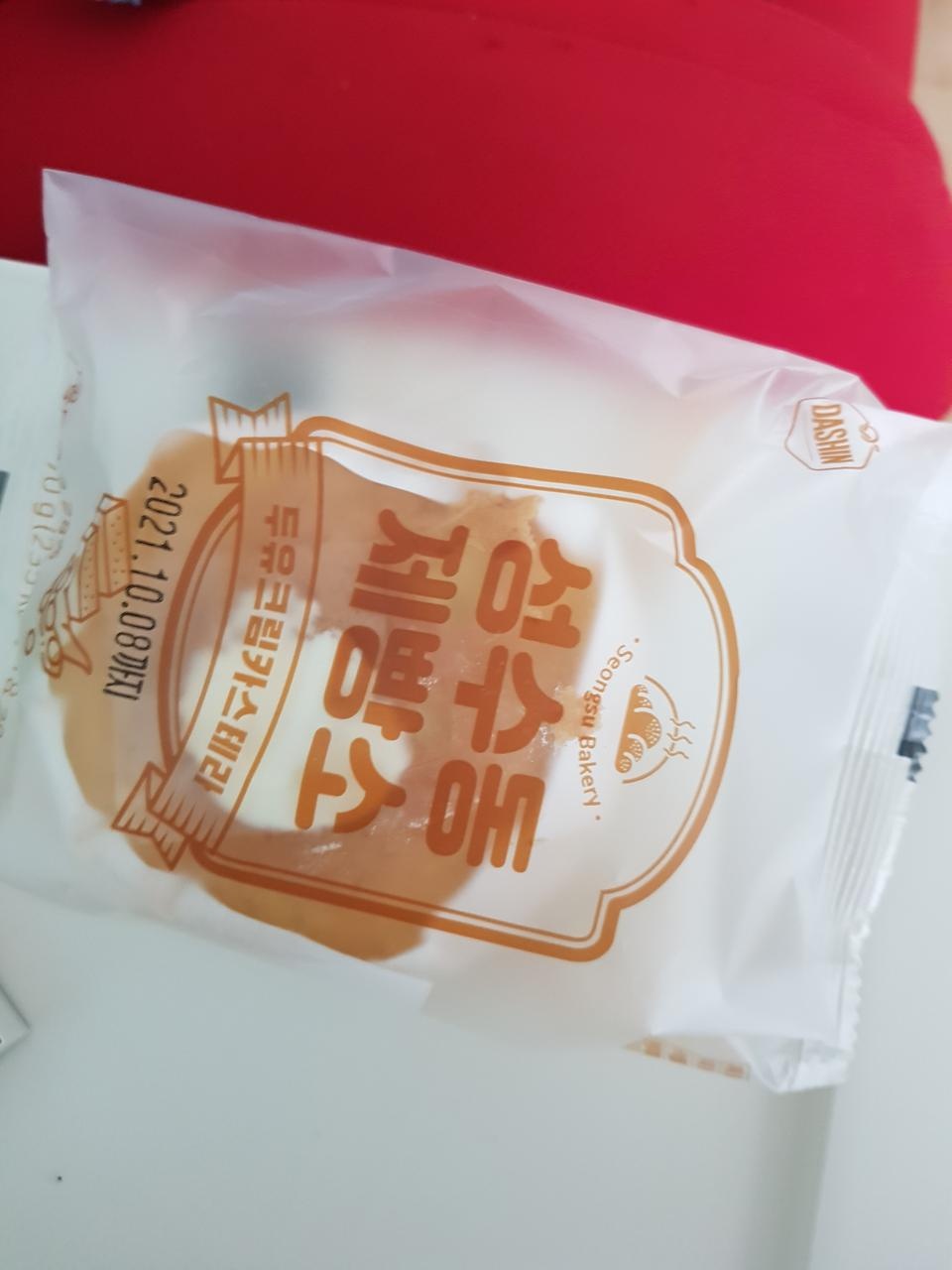 배송도빠르고   맛있어요
추천합니다