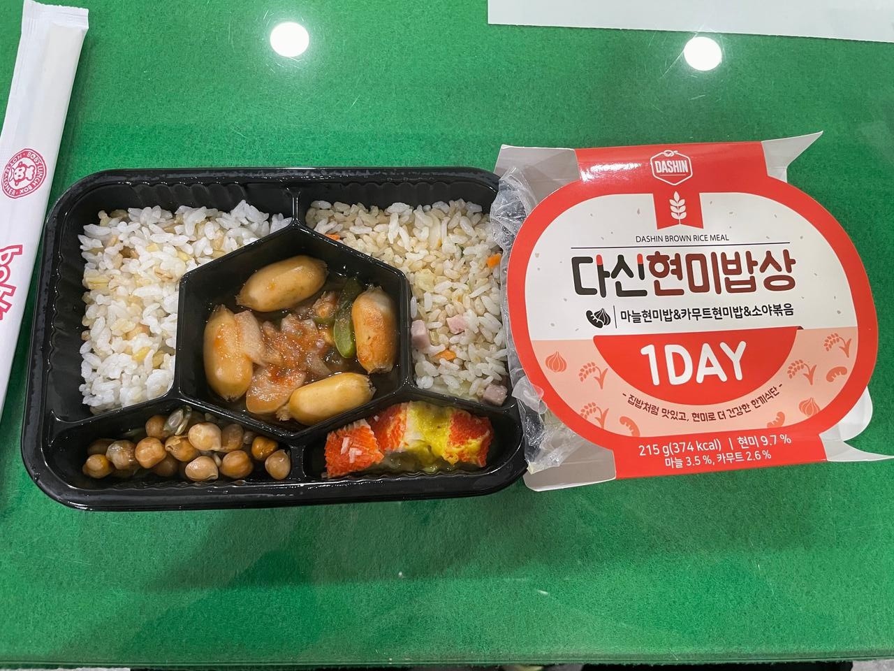 배송빠르고 맛도 좋습니다