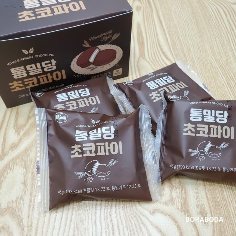 즐겨먹는 간식 재구매했어요