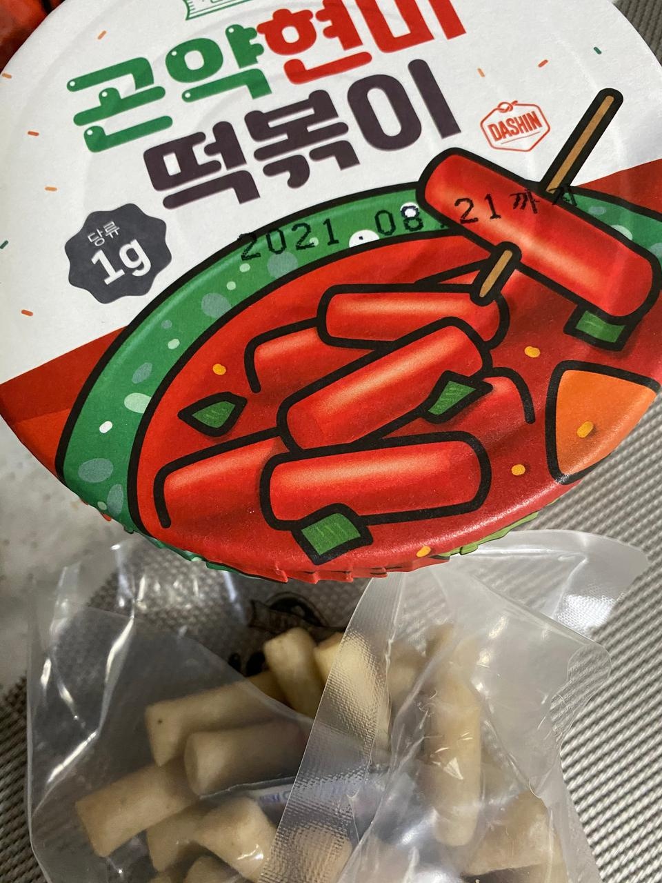 상품관련 문의를 드렸는데 신속하게 해결해주셔서 감사합니다. 앞으로 믿고 계속 시킬 수 있을 것 같아요.