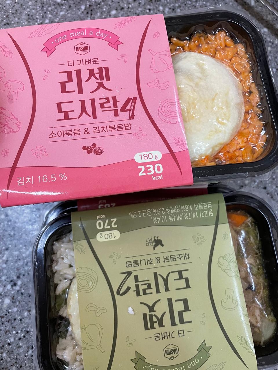 작긴 작네용~ 배송도 빠르고 마음에 듭니다~!