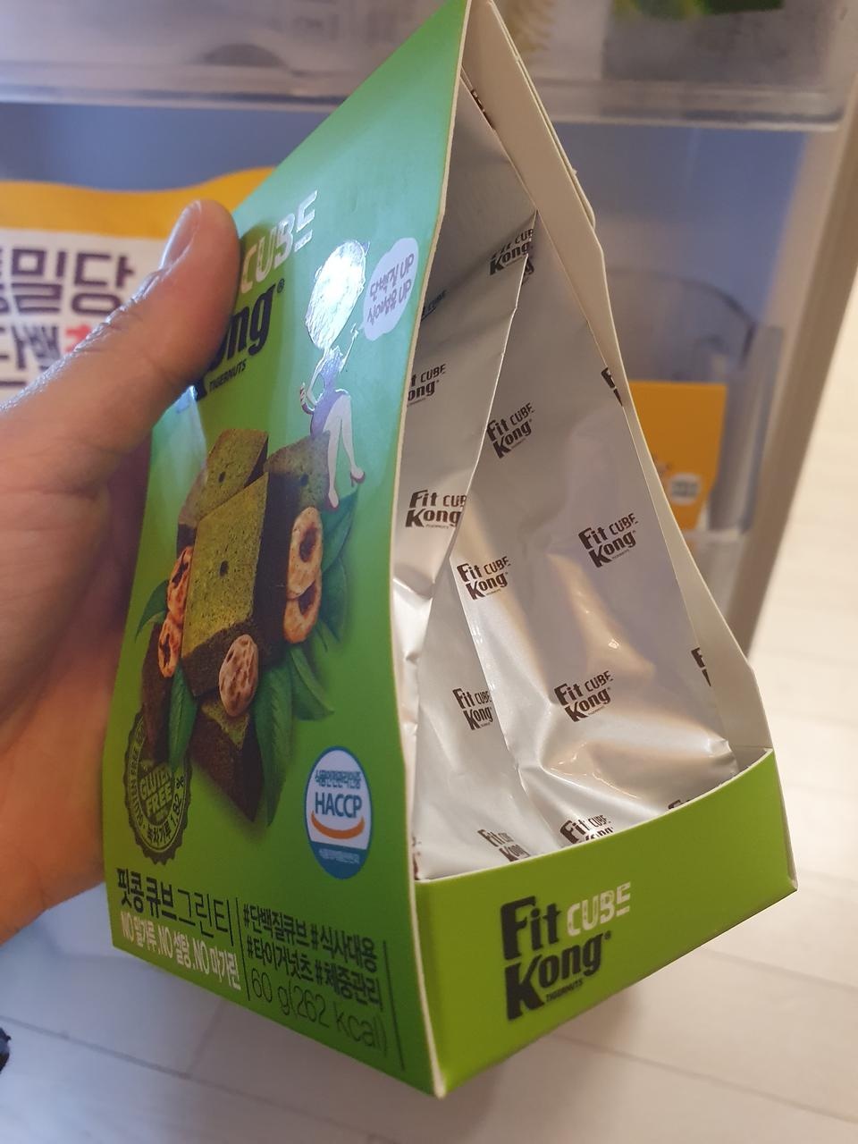 녹차맛이라 기대됨ㅎㅎ
