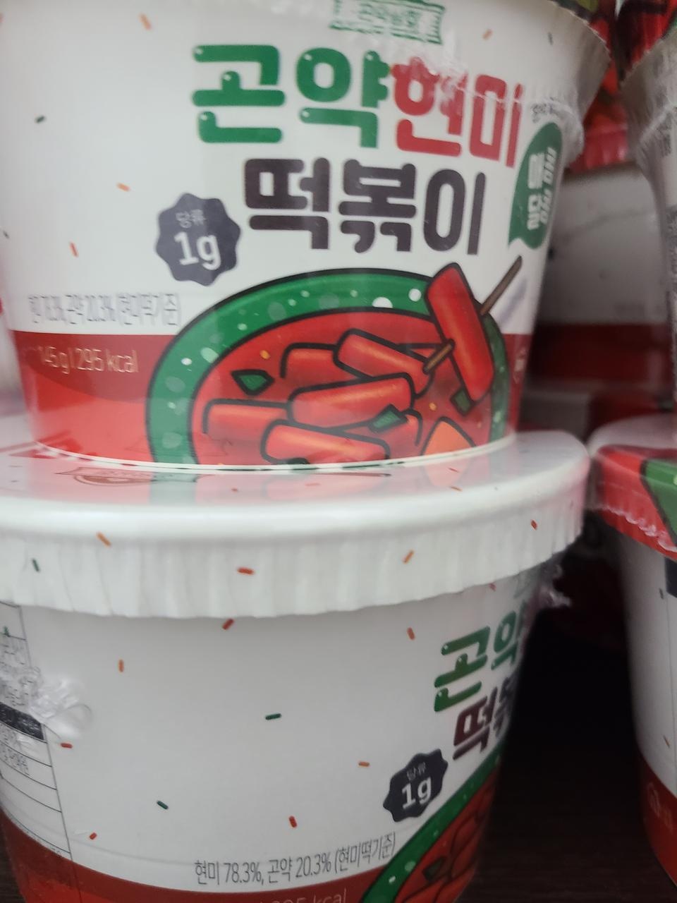 배송도 빠르고 좋아요
