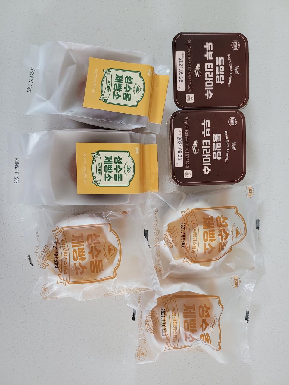 생각보다 크기가 작았어요.
아직 먹어보진않았지만 괜찮을꺼라 봅니다.