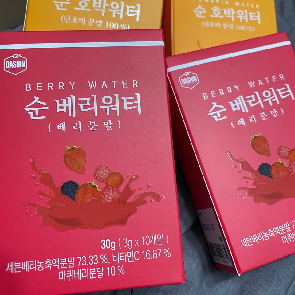 호박워터가 만족스러워서 탄산수랑 타먹으려고 사봤어요! 일단 기대돼요!