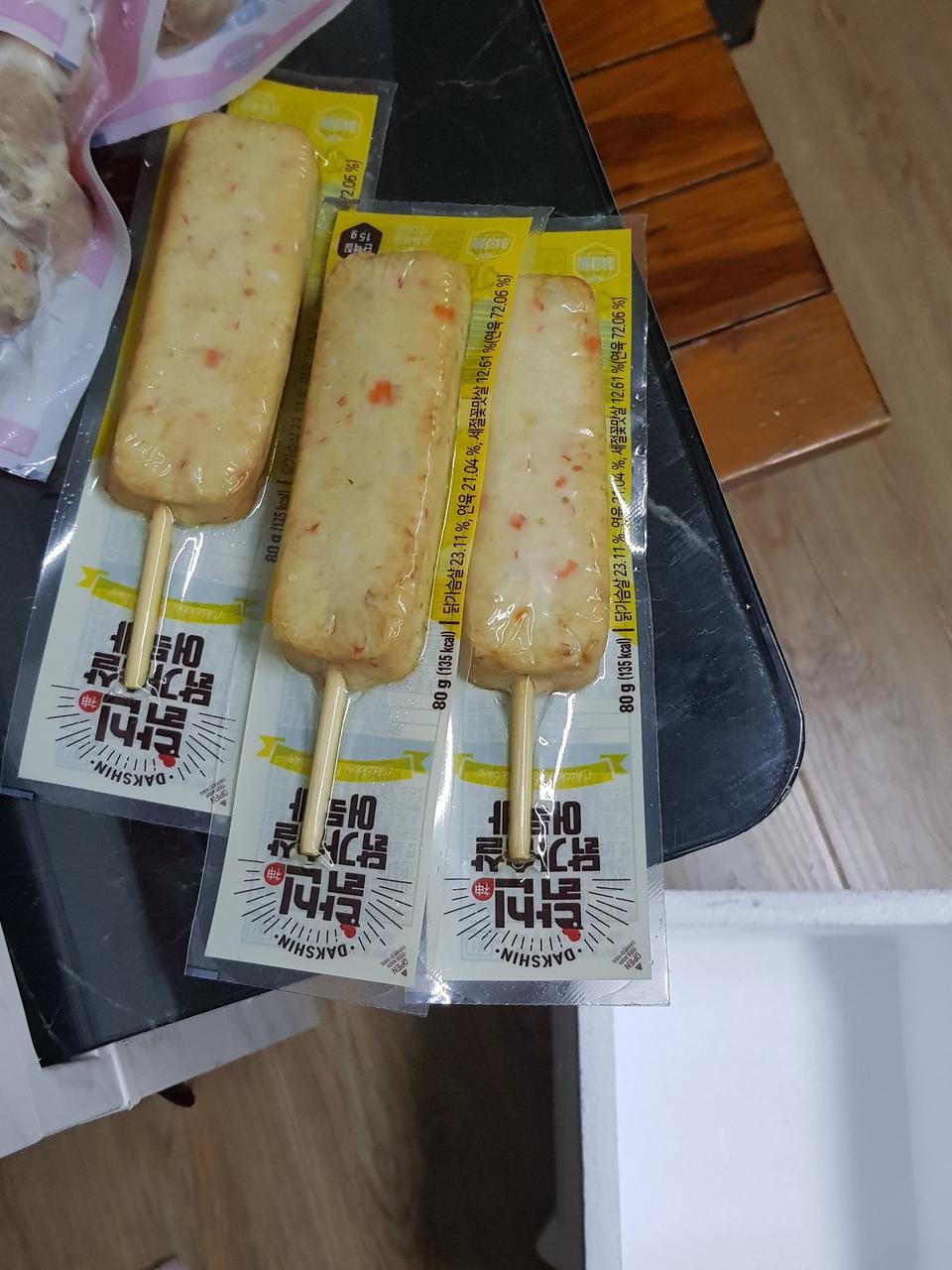 간편히 먹기도괜찮고
크기는 사진과 동일해요
