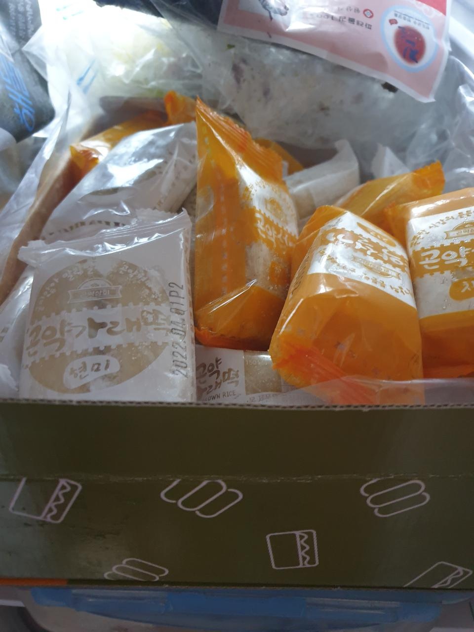 넘맛있고요ㆍ또재구매할께요~^^