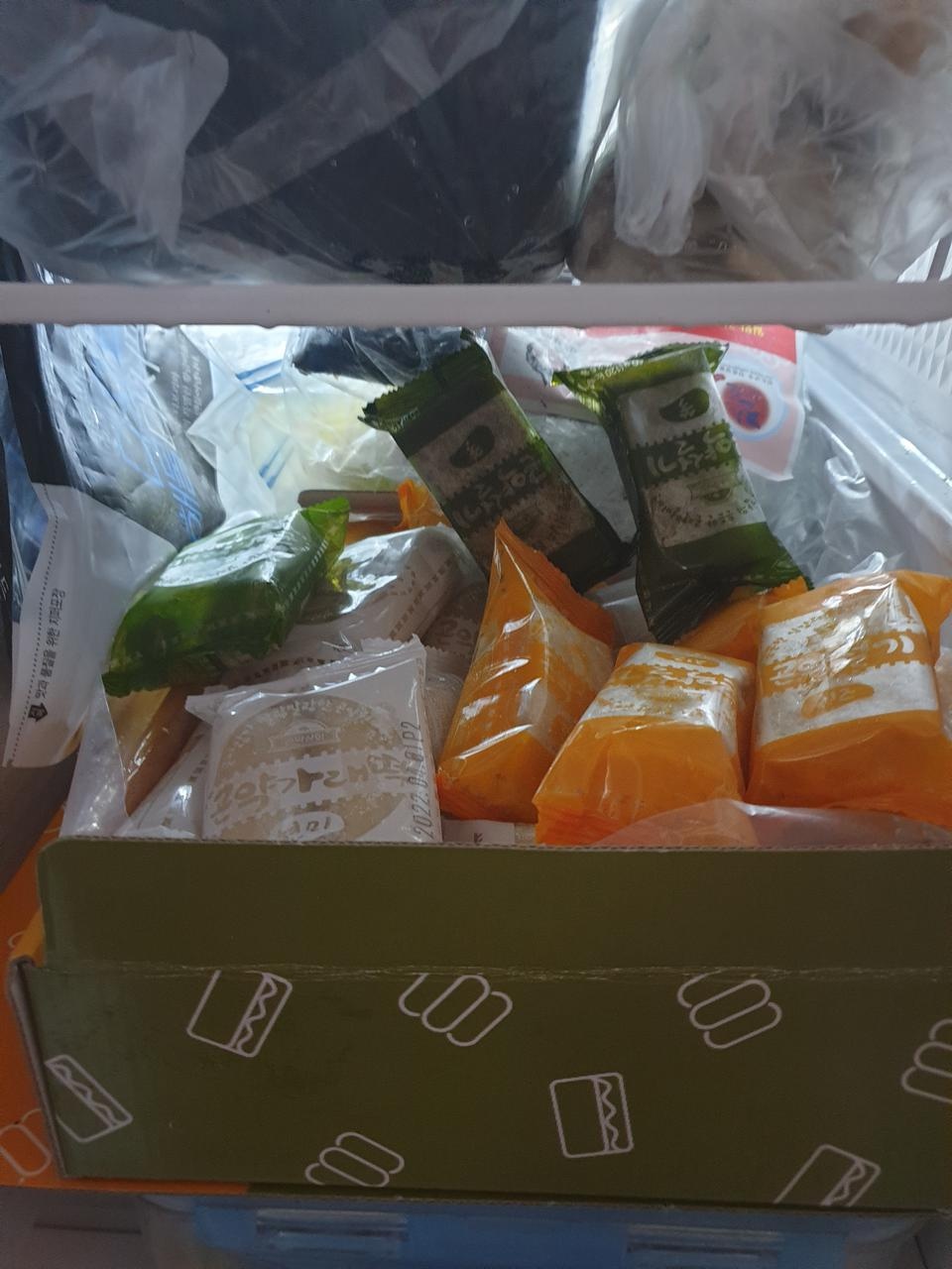 재재재구매하고있어요ㆍ다이어트성공이에요ㆍ