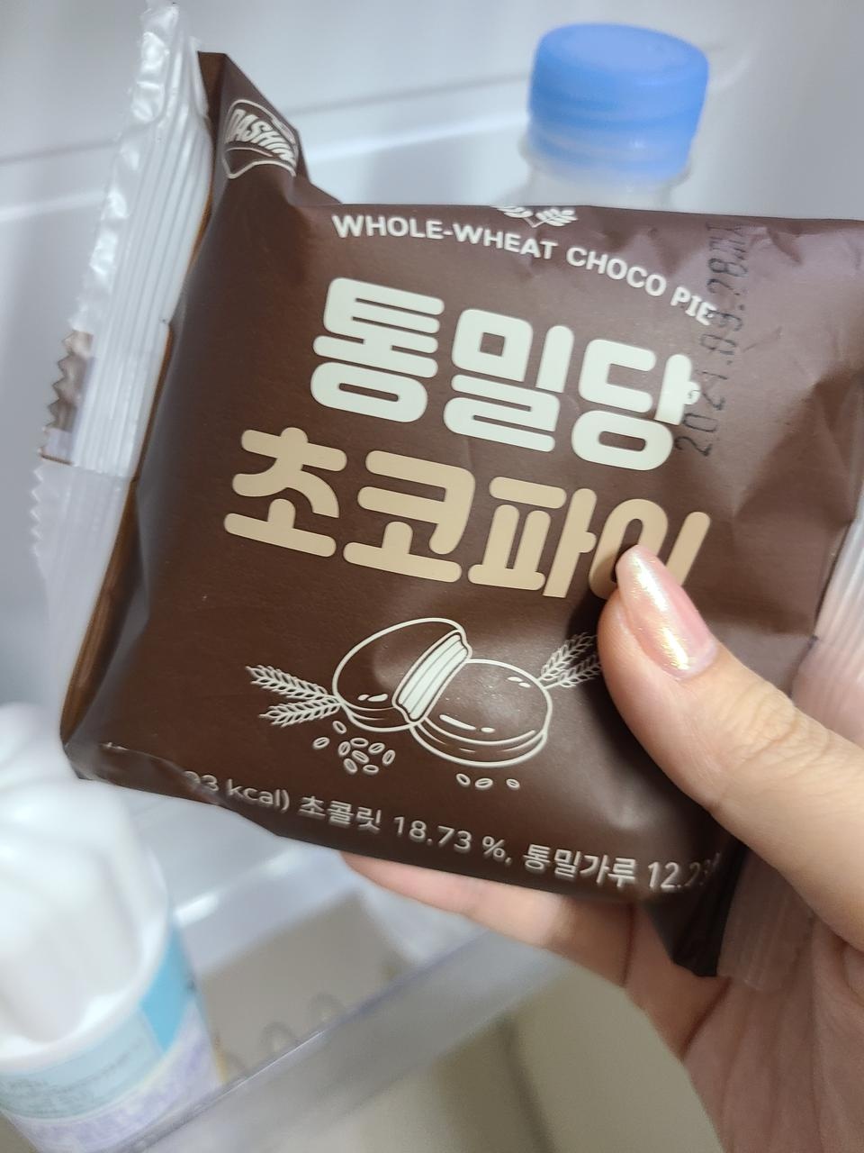 다이어트중에 정말 과자가 먹고싶을때
좋은 아이템이네용