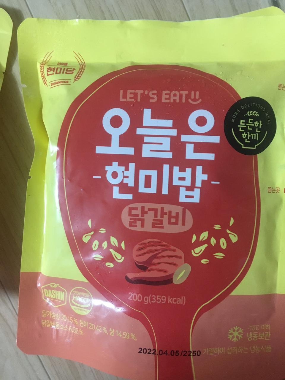 저렴한가격에 한끼식사 할수있어서.좋아요 ㅎ