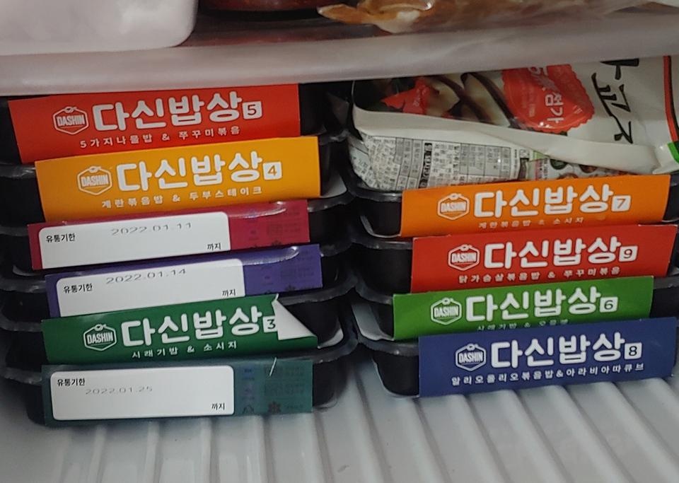 200g 양이 적긴한데 맛잇어요~^^