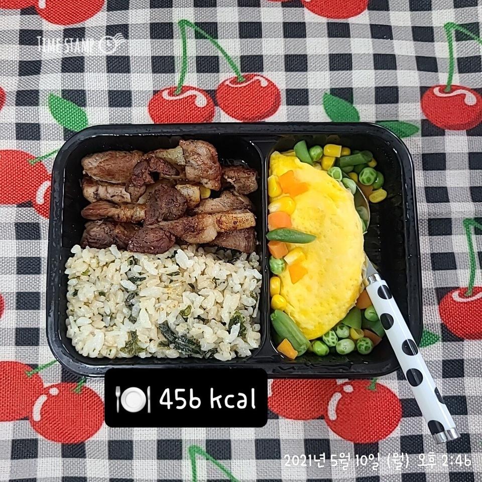 항상 맛있게 잘 먹고 있어요