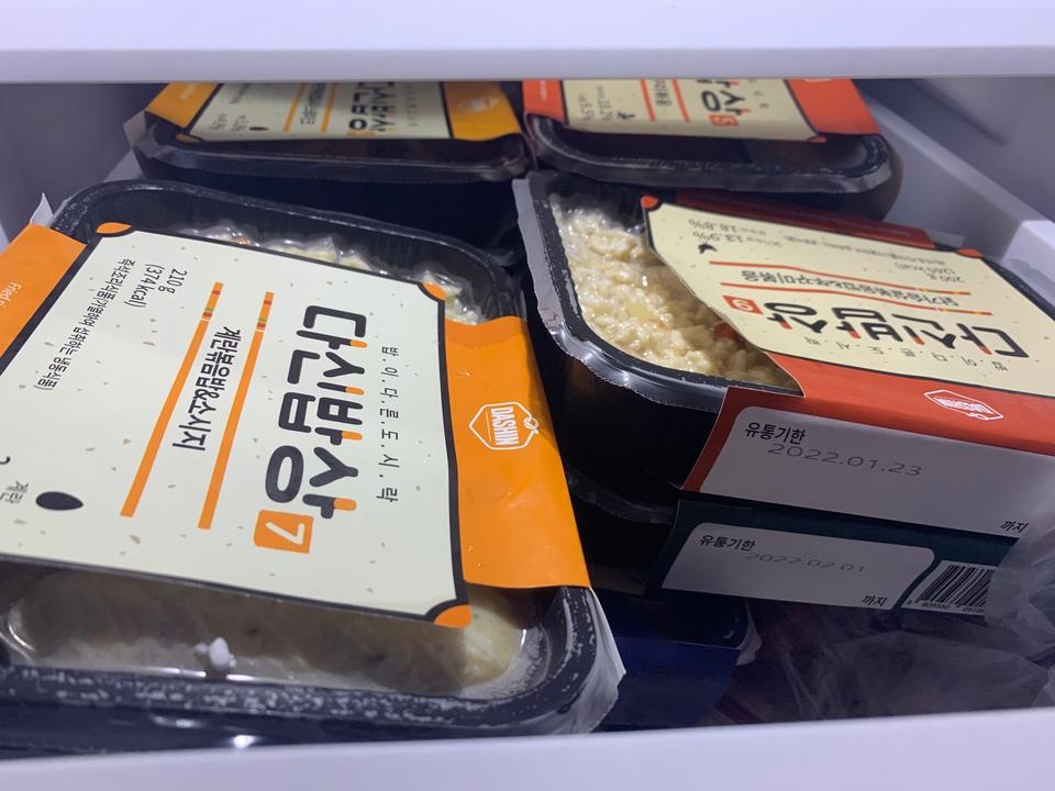 배송너무 빨라서 좋구요! 
식단이 정말 맛있게 구성되어있어서 맘에들어요 
담에 또 주문할게요!