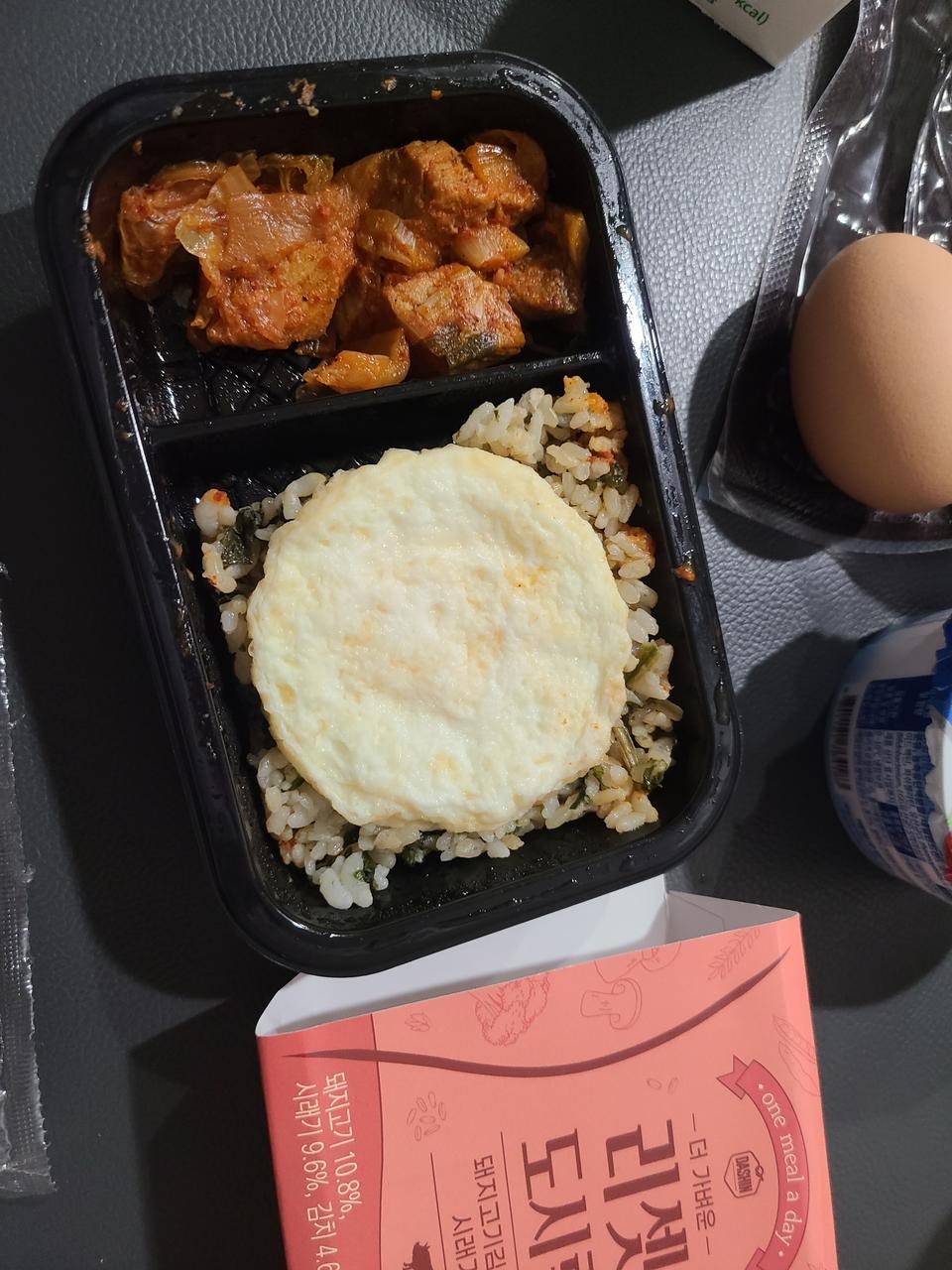 맛있어서  또시켜요ㅎㅎ동생도맛난다고  20팩시켰어요 금방먹겠지만 
냉동실이 꽉차서ㅠㅠ 다먹고 또시킬께...