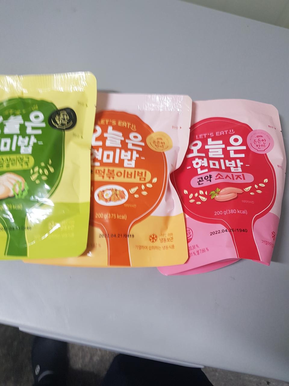 처음 구매했는데 맛은 평군 더 먹어봐야 알겠지만 일단은 괜찮아요