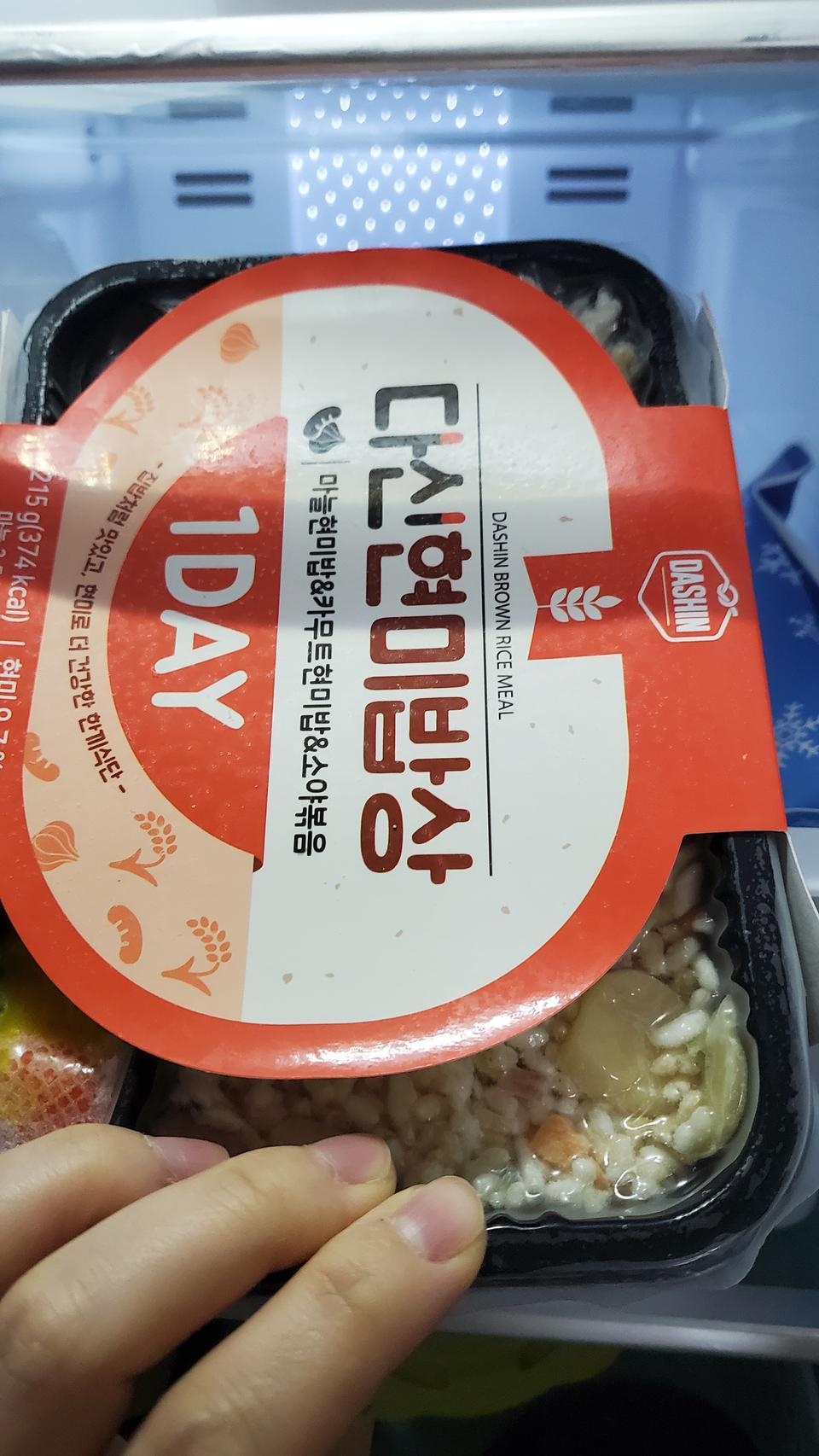 맛도좋고 포장도 깔끔해여 근데 칼로리가 적다보니 양도 적어요 가끔 아들내미 밥먹일거없으면 주는데 잘먹...