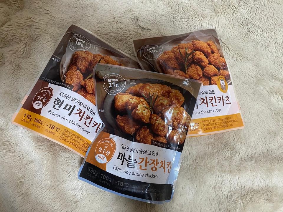 밤에 먹어도 부담 없어요!!