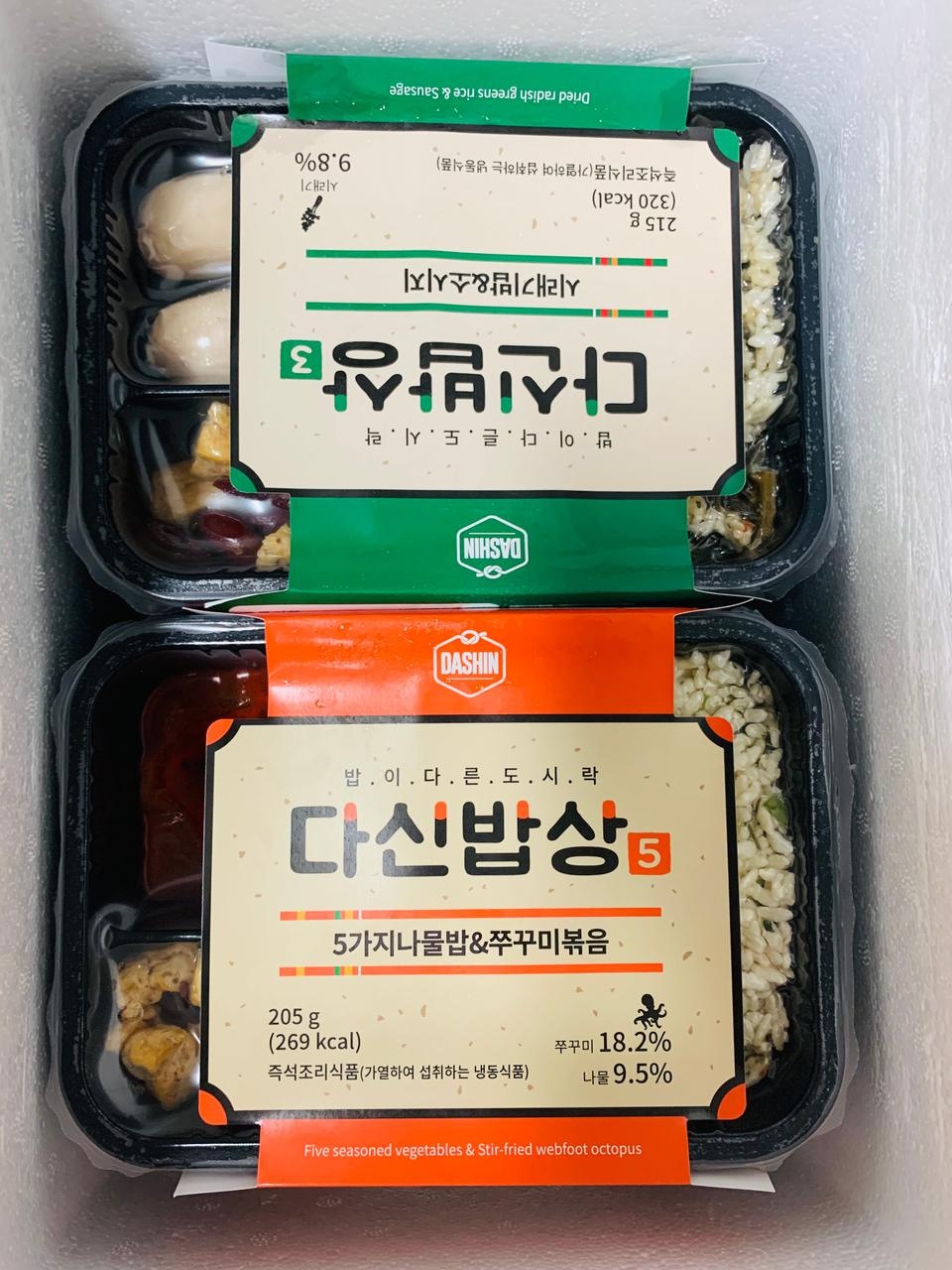 배송빨라서 좋았어요
아직 안먹었는데 맛있을꺼같아요