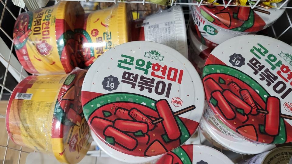 생각했던것보다 더 맛있어요~
치즈빼고 먹으니 좋아하는 매운맛입니다~^^