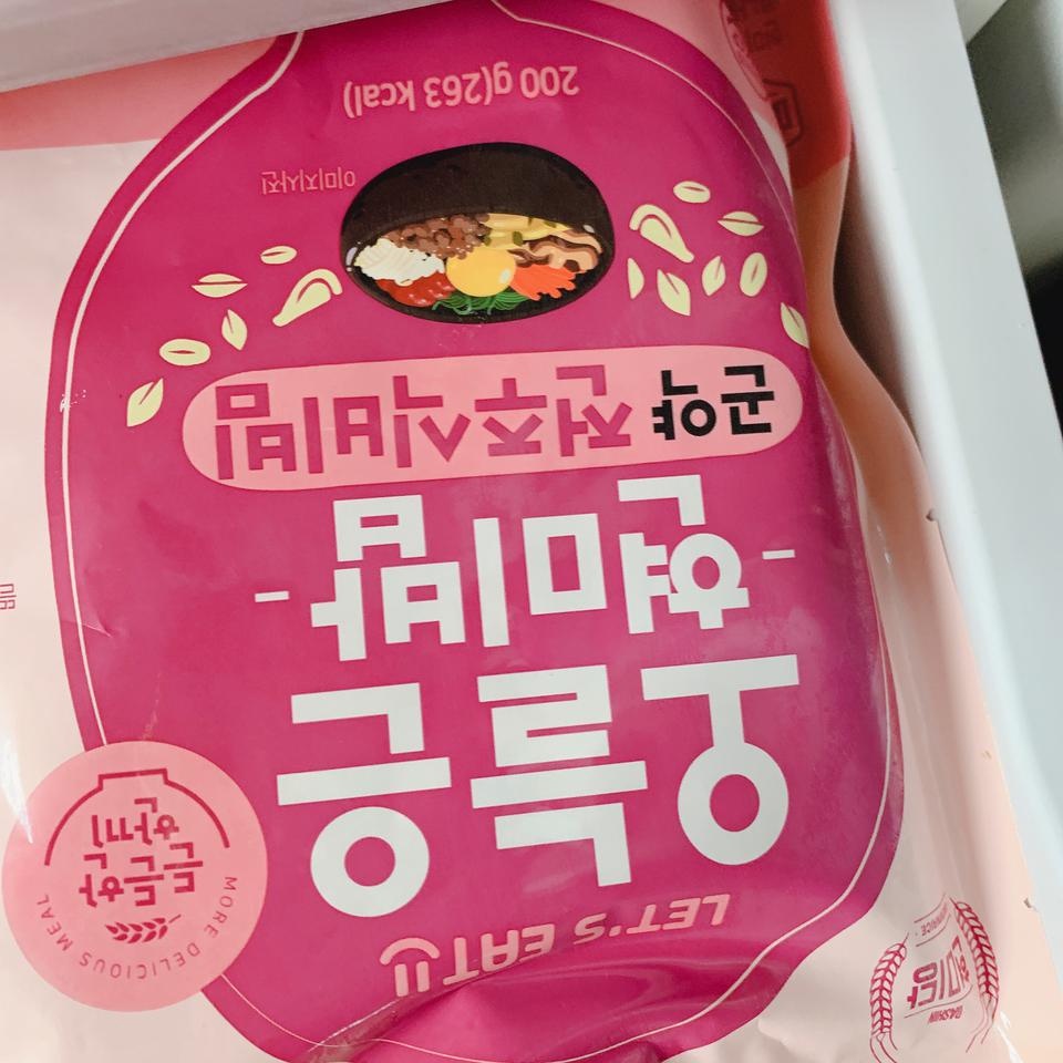 재구매입니다. 싸고 맛있고 다이어트에 도움되고 좋아요