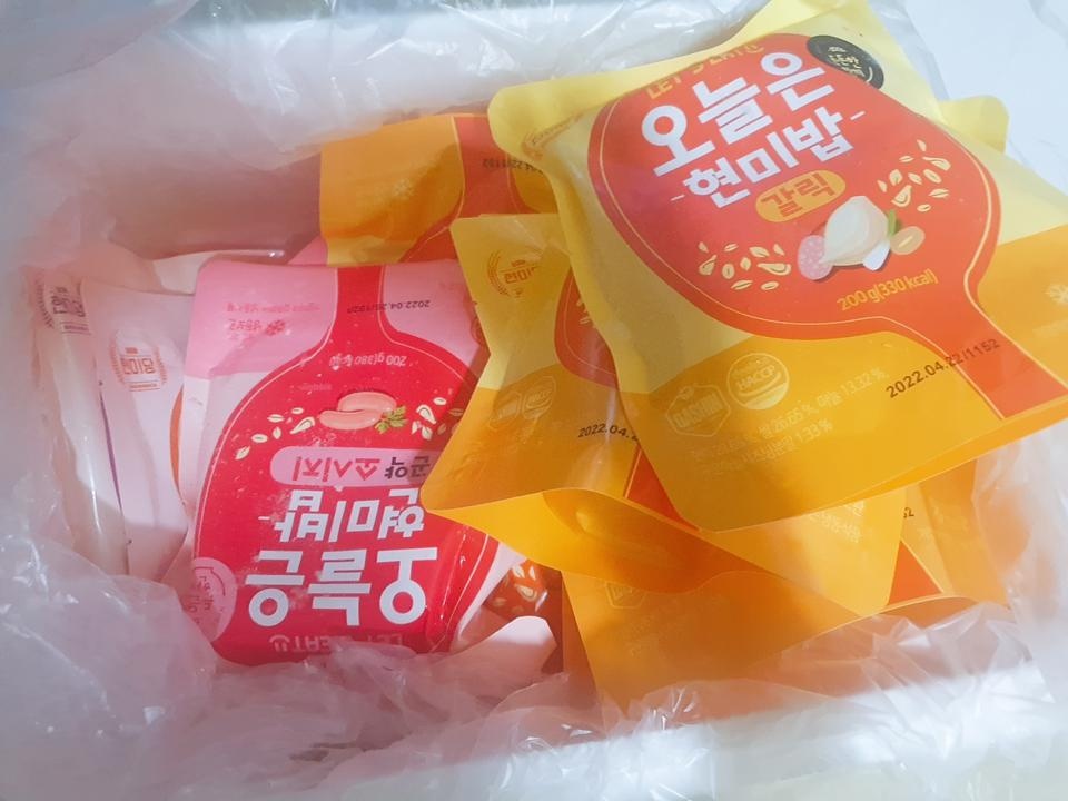 먹던거예요 맛있어요
