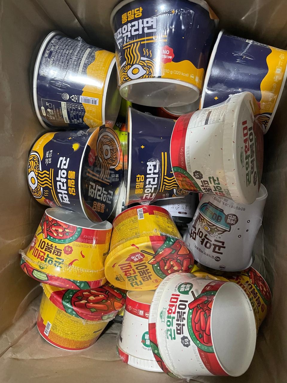 배송도빠르고 좋아용 맛나게먹을게요