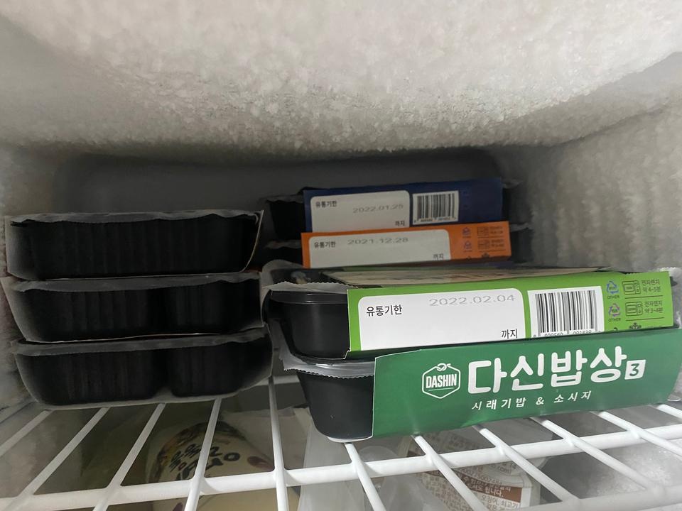 오지마자 알리오볶음밥에 오믈렛 먹었는데 맛도 좋네요 ㅋ