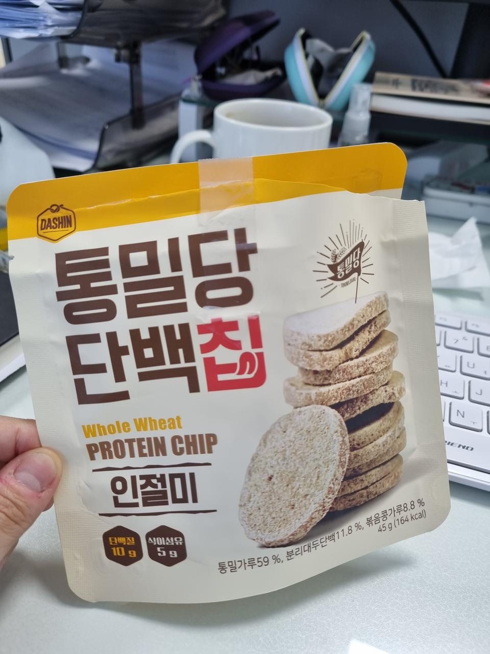 맛있어요.샹각보다 작은사이즈 바이트