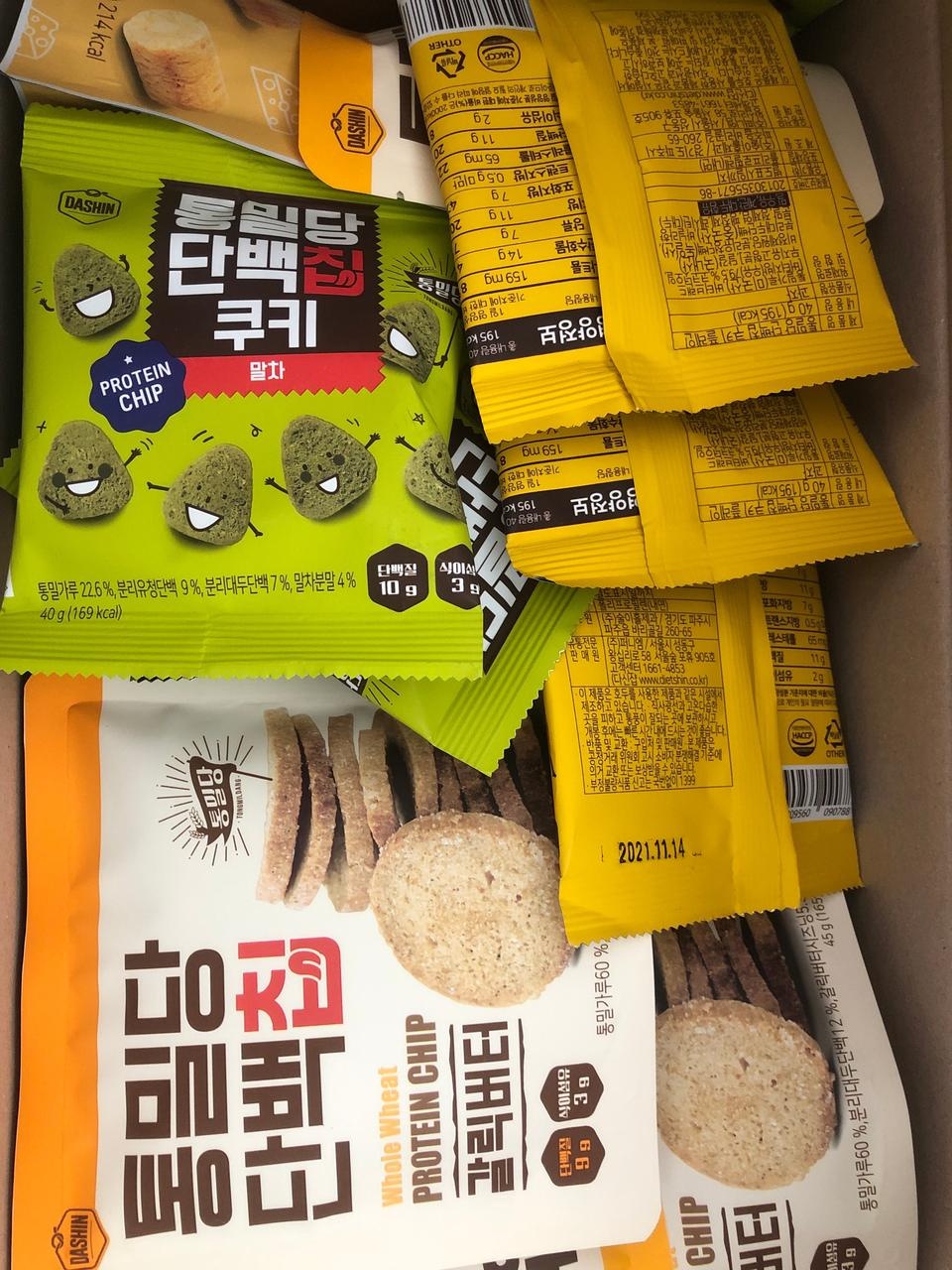 맛있어요!!ㅎㅎ재구매 각