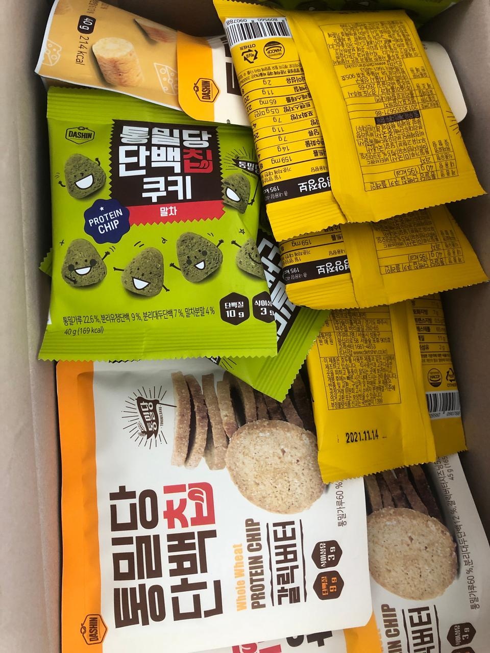 완전 맛있어요!!ㅎㅎㅎ다음에 또 시킬거예요!