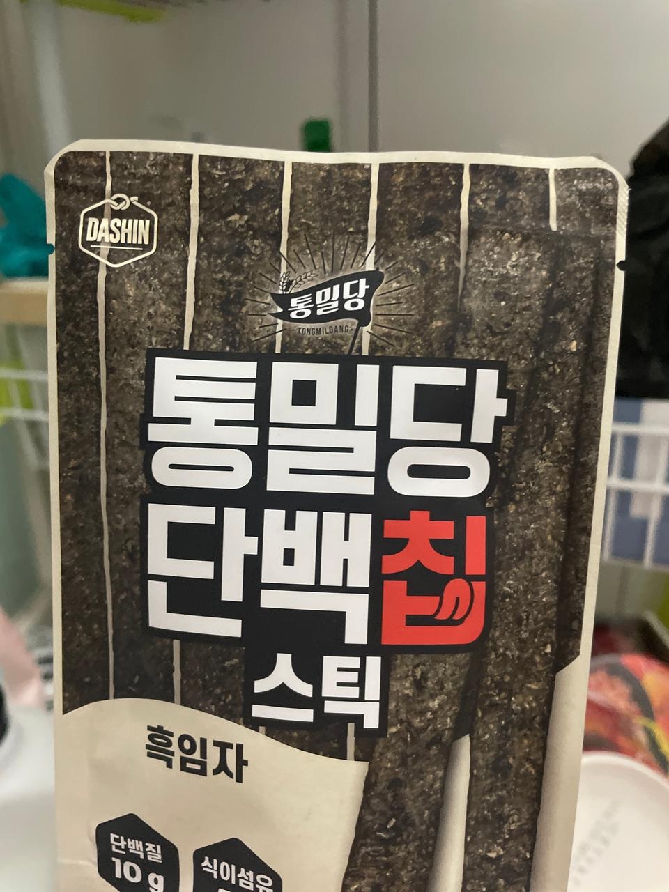 곤약우동은 맛나뇨  벌써 거 먹어서 사진을 과자로 ㅠㅠ