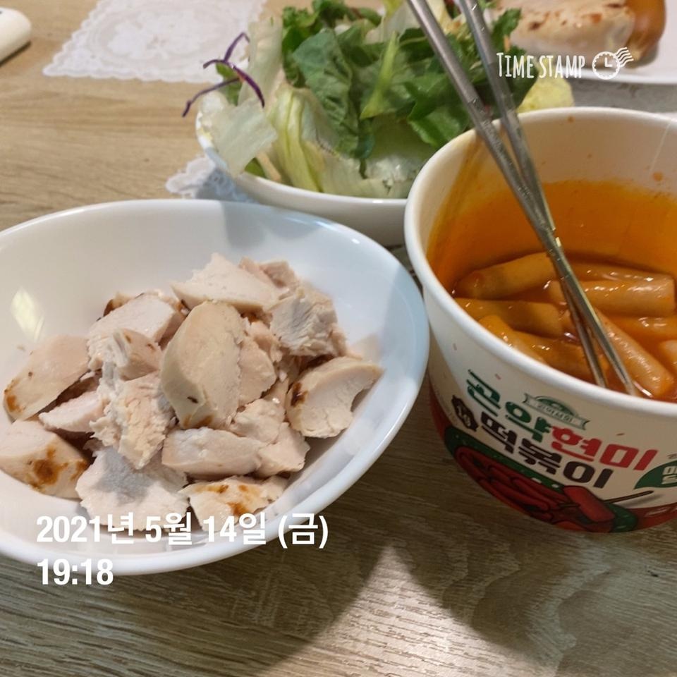 맛잇음 꼭 사세여ㅠㅠ