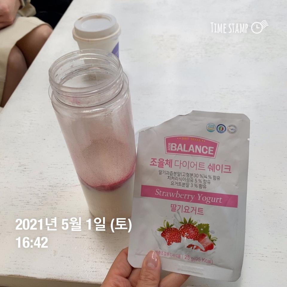 너무 맛나요 ㅋㅋㅋ 근데 단백질 함량은 많이 없는듯